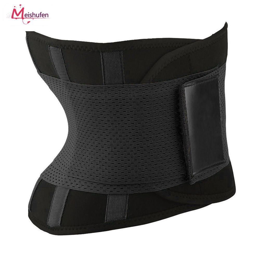 OIMG Waist Trainer Cincher Control Underbust Shaper Corset Tummy Belly Shapewear