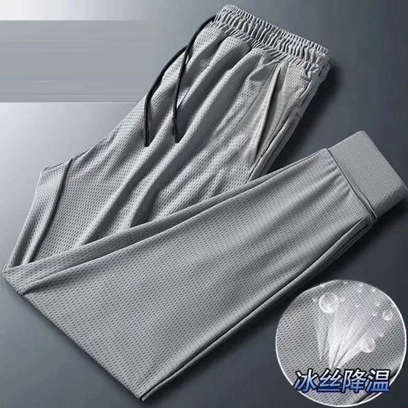 Sports Pants Men's Quick-drying Ice Silk Breathable Nine-point Summer Thin Running Fitness Loose Mesh Air-conditioning Trousers