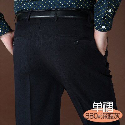 2021 Autumn and Winter Men's High Waist Loose Double Pleated Suit Pants Deep-End Non-Ironing Thick Suit Pants