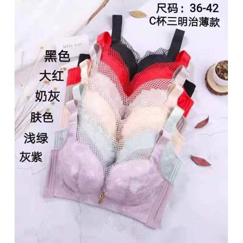 Imported Women's modern clothing bra net bra soft bra comfortable bra stylish bra (one piece)