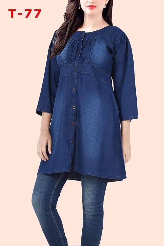 Latest design Two Pices Radimate Girls fashionable Long Kamiz.