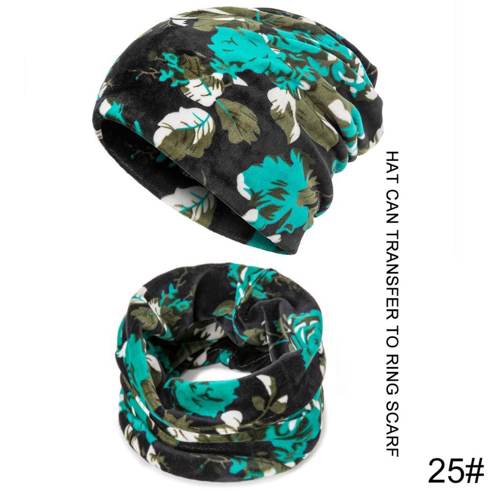CANCHANGE Only Multipurpose Scarfs Women's Beanies Hats Transfer To Scarves Unisex Multifunctional gorras