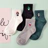 Fashion Cute Cartoon Pattern Women Soft Cotton Autumn Winter Socks Birthday Gift