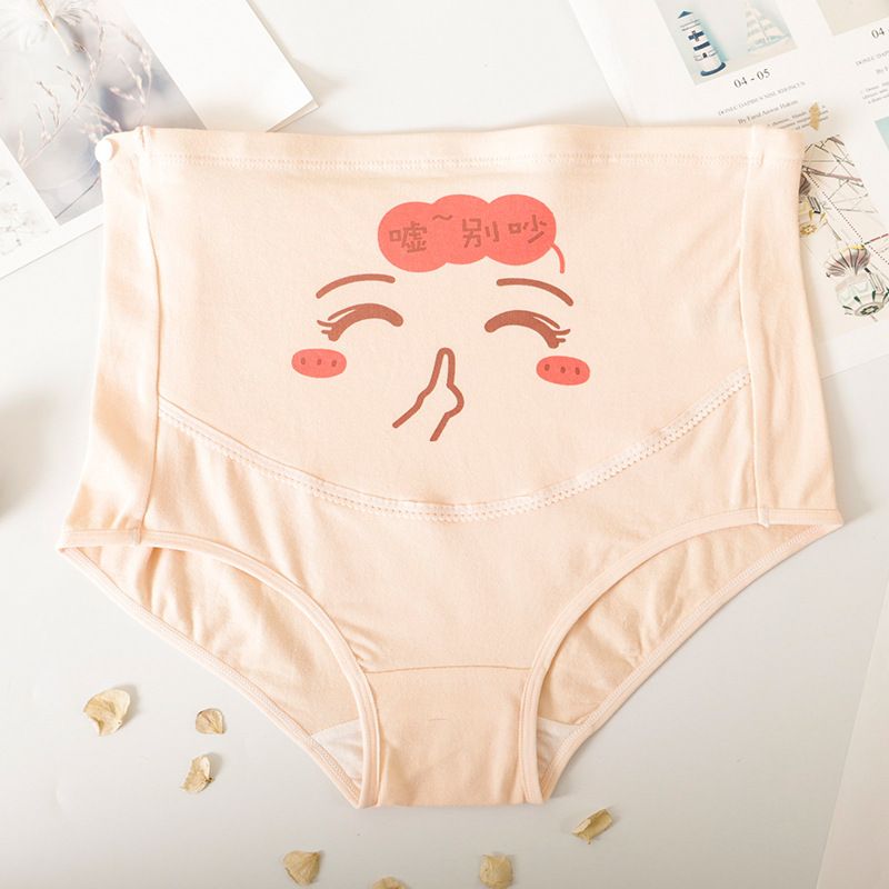 Maternal cotton brace shorts maternal seamless large waist cotton cartoon face underwear