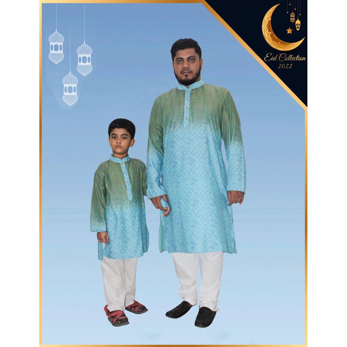 baba-chele matching Panjabi (2 pcs Set)