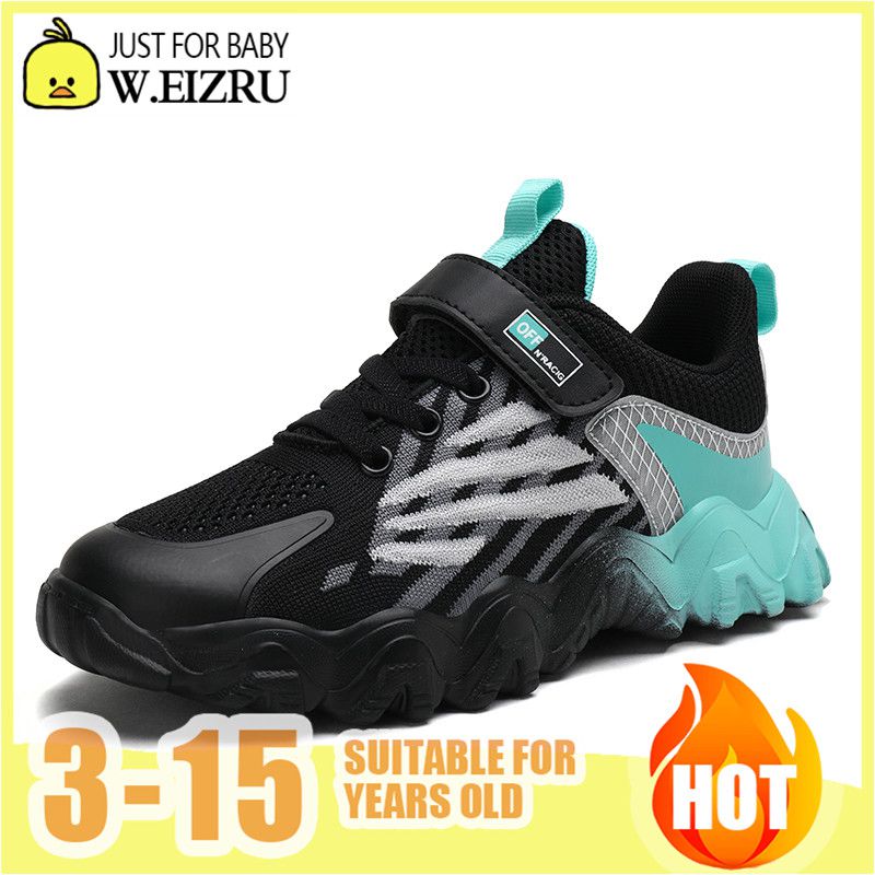 Ultra Light Knit Breathable Sneakers Sport Shoes for Kids New Fashion Non-slip Casual Shoes for Boys Size 29-38