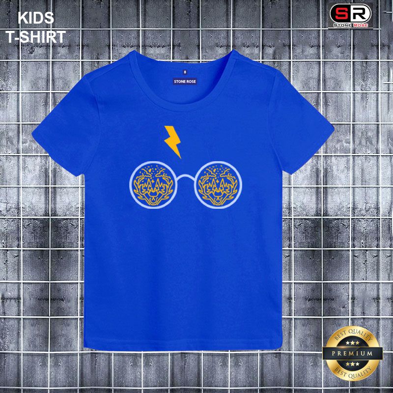 Glasses Short Sleeve Cotton Premium T-Shirt For Boys By Stone Rose - 16960T