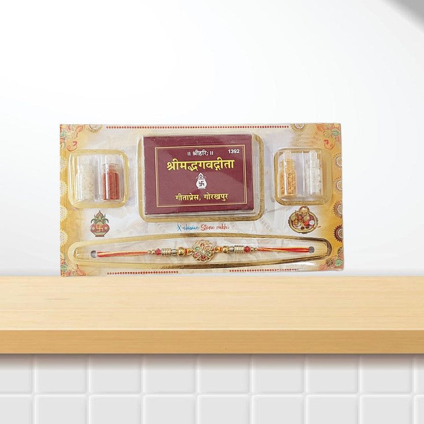 Rakhi, Rakhi, Chawal Roli Pack Set  (Geeta, 1 designer rakhi, roli chawl set)