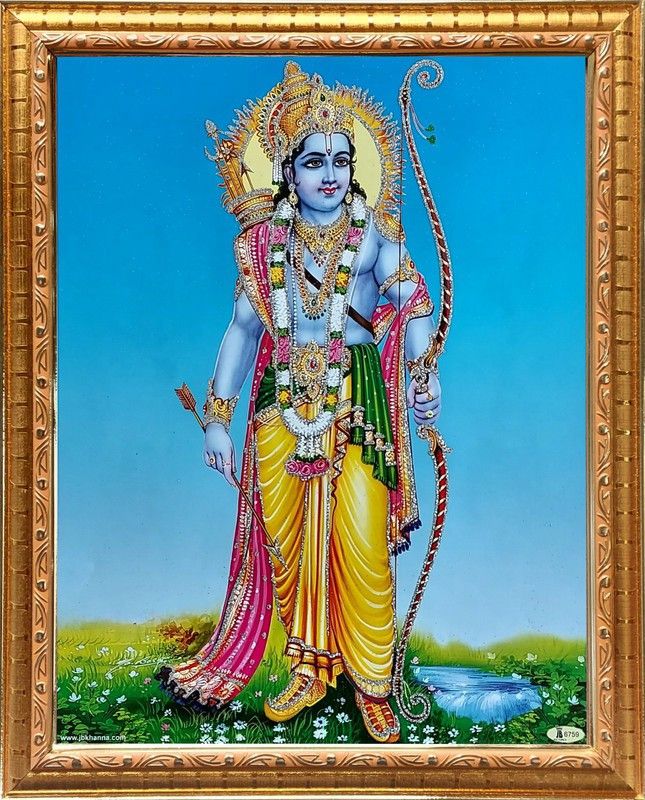 Shyam Framing Art Bhagvan Ram Religious Frame