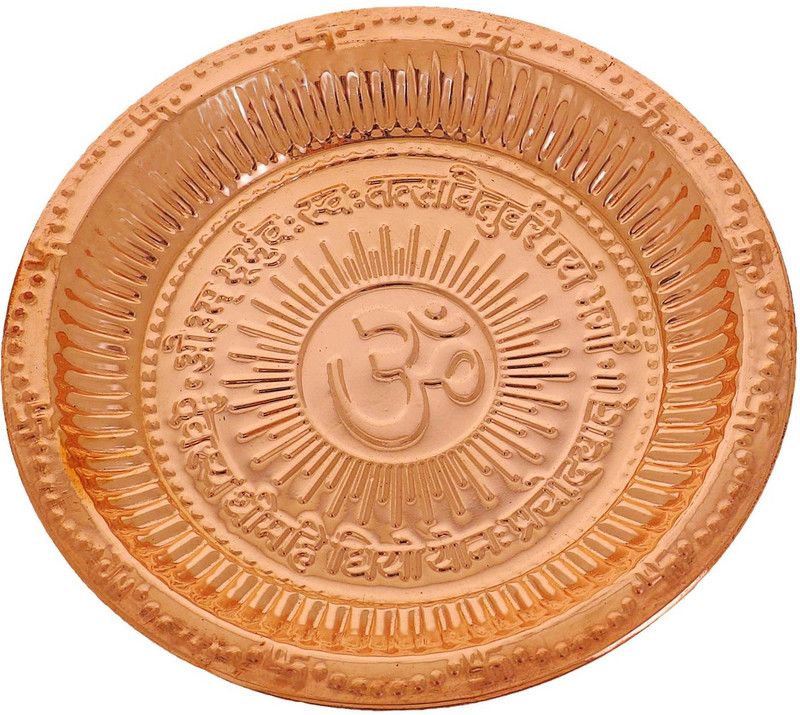 RoyaltyLane Handmade Hindu Puja Thali - Engraved Om Symbol and Gayatri Mantra - Religious Gifts Copper  (1 Pieces, Brown)