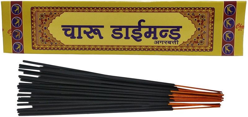 Utkarsh Charu Diamond (Pack of 1) Scented Incense Sticks Agarbattis(20 Stick Per Box) for Worship/pooja,meditation and Spritual Purpose Scented  (20, Set of 1)