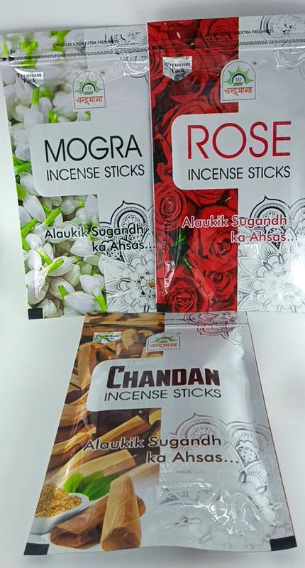 chandrabhaga CHANDRABHAGA_ZIPPER_200*3_POUCH ROSE, MOGRA, CHANDAN  (600, Set of 3)