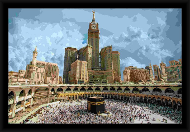 inkart craft Makkah al-Mukarramah-2 Religious Frame