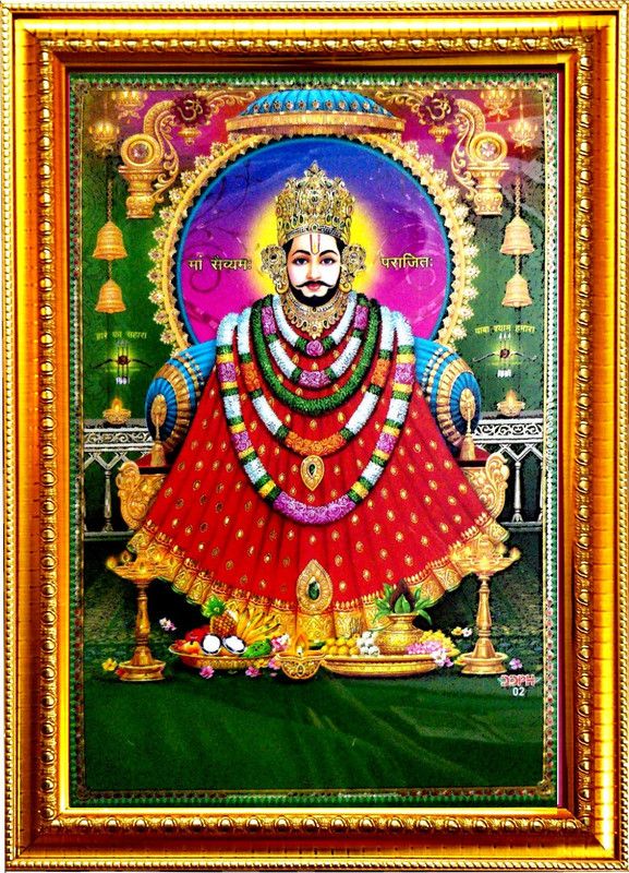 SUNINOW Shyam Baba photo frame Religious Frame