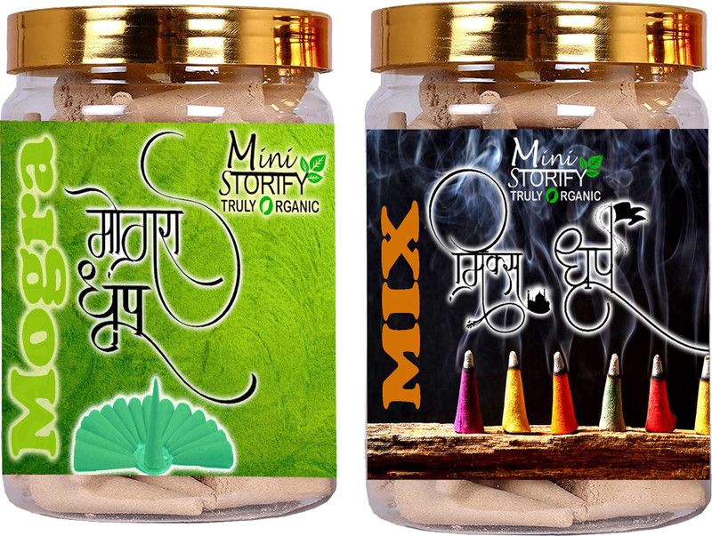 Mini Storify Truly Organic Mogra dhoop Cone 70pcs,Mix dhoop Cone 70pcs (Pack of 2) Dhoop  (Pack of 2)