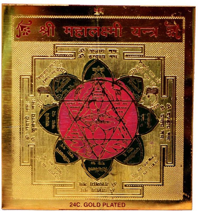 jy Gold Plated Shree Mahalakshmi Yantra Multi Colour Steel Yantra  (Pack of 1)
