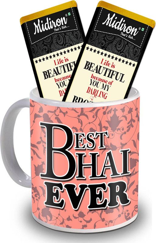 Midiron Gift For Brother Chocolate Bar with Printed Ceramic Coffee Mug Rakhi Gift for Brother (Multicolor) IZ20-33 Ceramic Gift Box  (Multicolor)