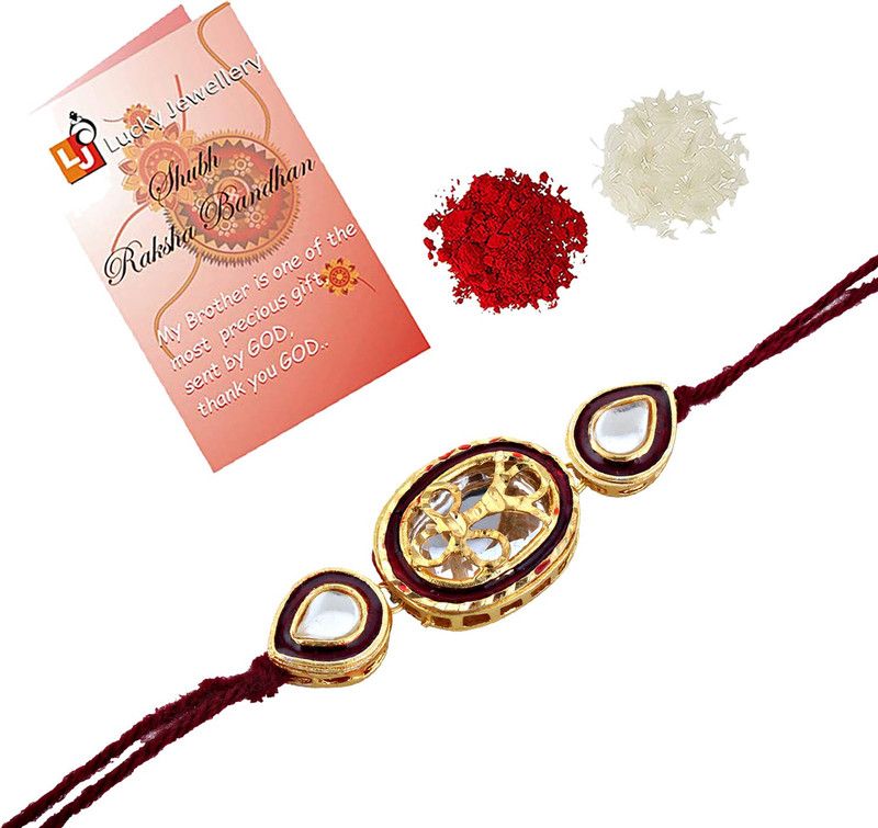 Chawal Roli Pack, Rakhi, Greeting Card Set  (4)