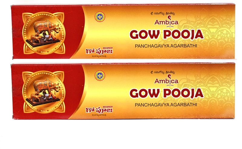 Ambica Gow Pooja Agarbathies | 100% Herbal and Panchagavya Agarbatti for Pooja |Handmade Incense Sticks PANCHAGAVYA, HERBAL, FLORAL, PLEASANT  (2, Set of 2)