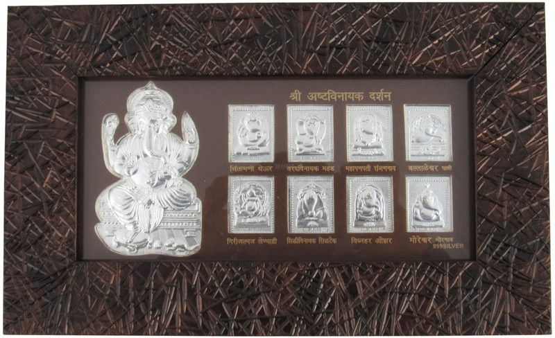 GoldGiftIdeas Ashtavinayak Ganesha Religious Frame