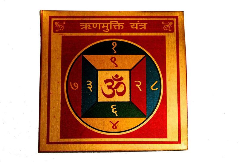 A & S VENTURES Brass Yantra