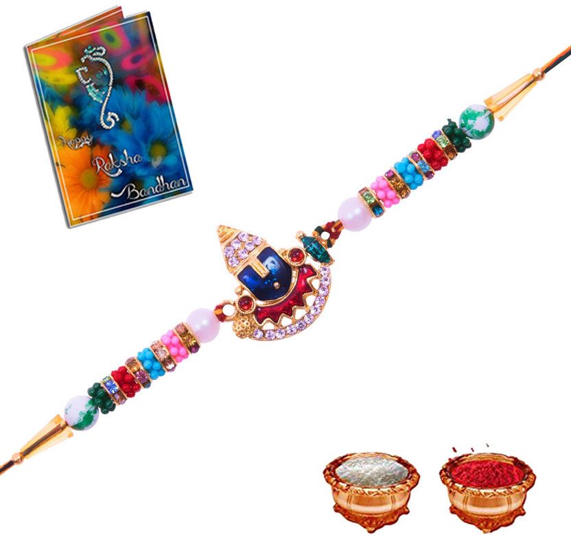 Rakhi Set  (1 Rakhi, 1Roli Chawal, 1 Greeting Card)