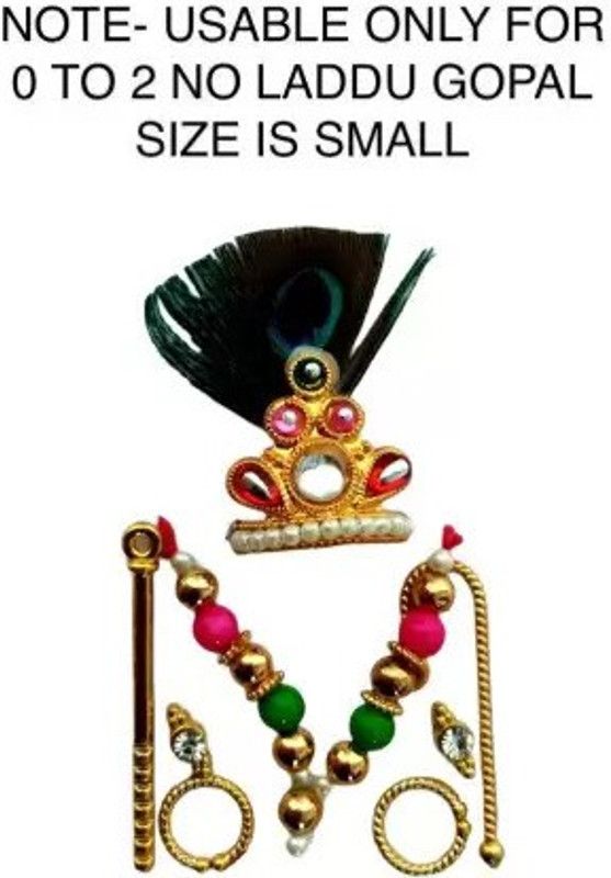 oyssta SHRINGAR SET ( Size 2) , MALA, MUKUT, EARING, LATHI, BASURI Deity Ornament Dress  (Silk)
