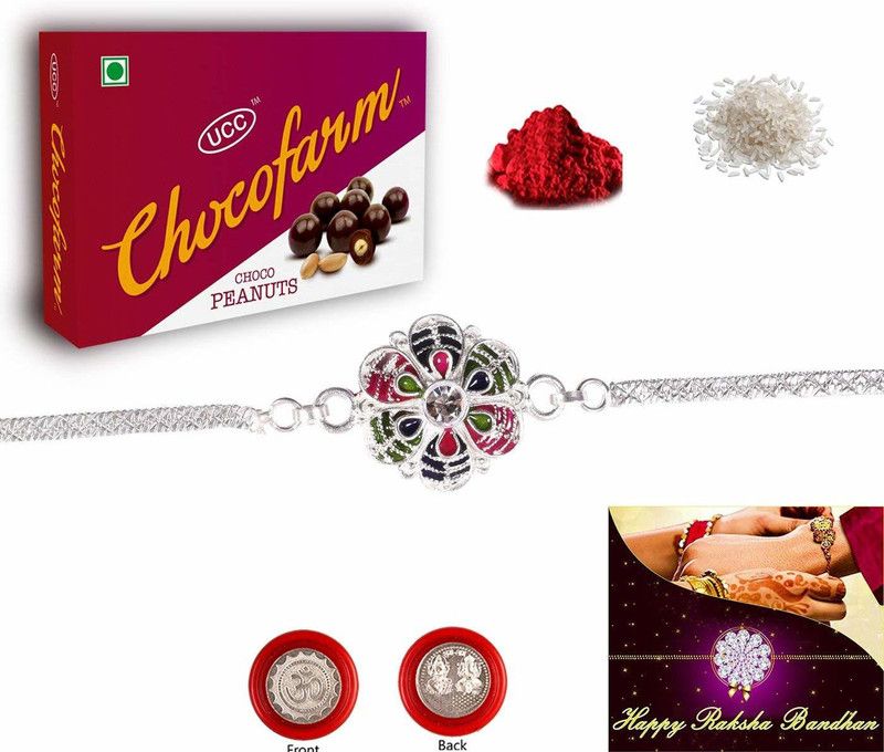 Rakhi, Greeting Card, Chawal Roli Pack Set  (Silver Rakhi, Chocolate Box, Greeting Card, Silver Plated Coin, Roli Chawal pack)