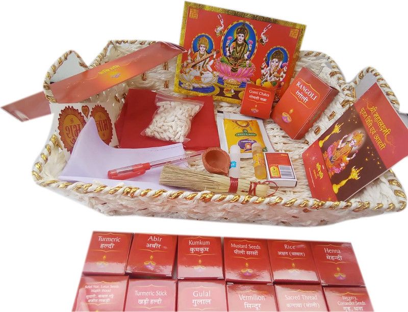 Shri Shyama Creation Premium Dipawali Pujan Box with 44 Items Paper  (1 Pieces, Multicolor)