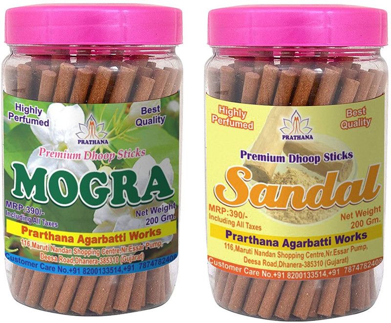 prarthana Combo Pack of Sandal and Mogra Premium Dhoop Sticks (2 Jar of 200gm Each) Charcoal Free/Pollution Free, (Total 400gm) Chandan Dhup batti/Mogra Dhoop bati/Agarbatti Mogra, Sandal  (150, Set of 2)