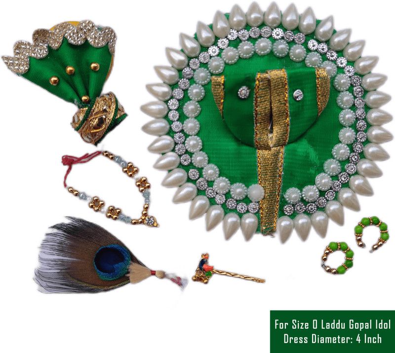 AsPKom Thakur Ji Poshak Size 0, Laddu Gopal Ke Kapde, Krishna, Bal Gopal, Kanha Diwali Dress  (Polyester)