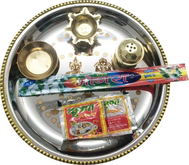 REENA Two Tone Pooja Thali Set (Brass & Steel) (Large) Steel  (1 Pieces, Silver)