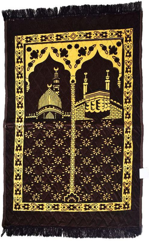 Dulhan Velvet Prayer Mat  (Coffee, Large)