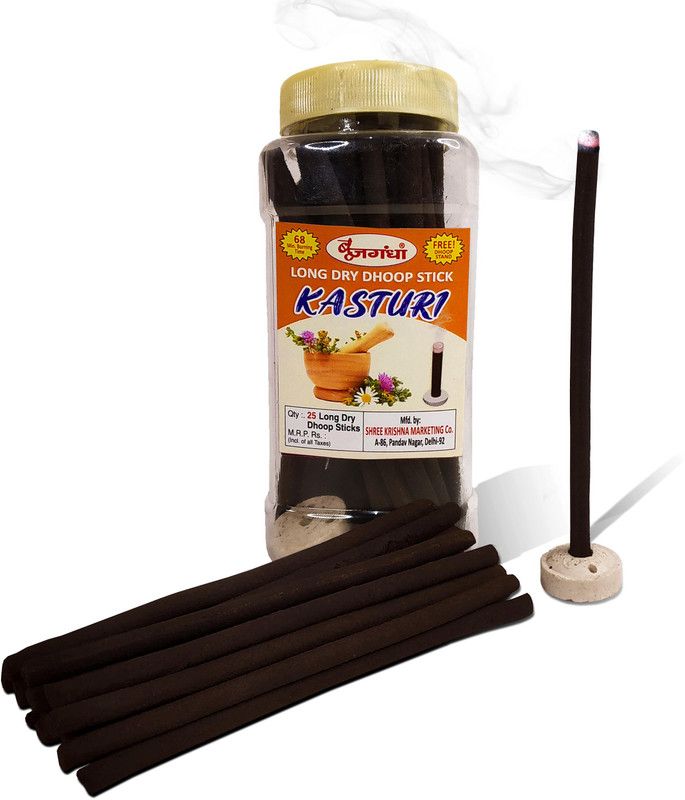 De-Ultimate Pack of 1 (25 Sticks Per Box) Brijgandha Kasturi Long Dry Dhoop Incense Sticks Scented  (25, Set of 1)