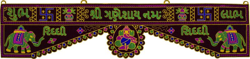 SUVAGIYA BROTHER'S Traditional Door Hanging Toran ( Maroon - 3.5 ft. ) Toran (Velvet) Toran