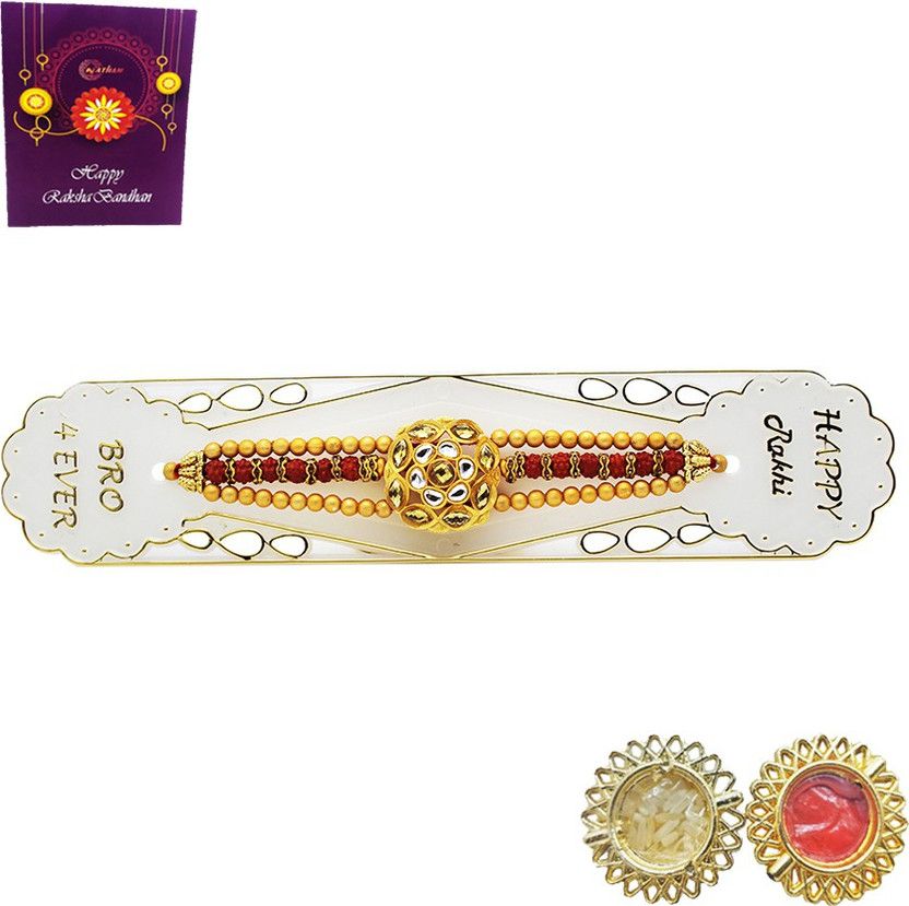 Rakhi, Chawal Roli Pack, Greeting Card Set  (1 Rakhi, Greting Card, Roli, Chawal)