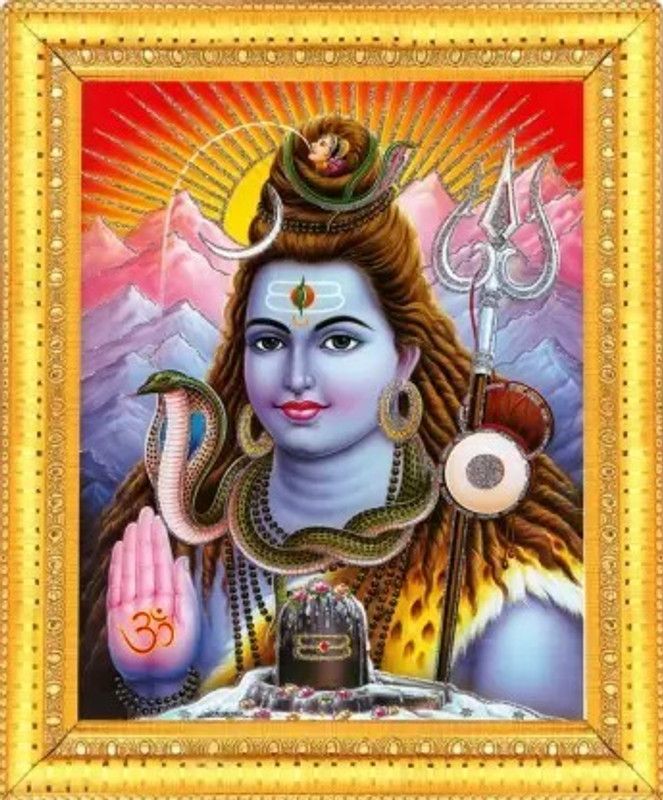 ABI groups Shiva 13*10 inches Religious Frame