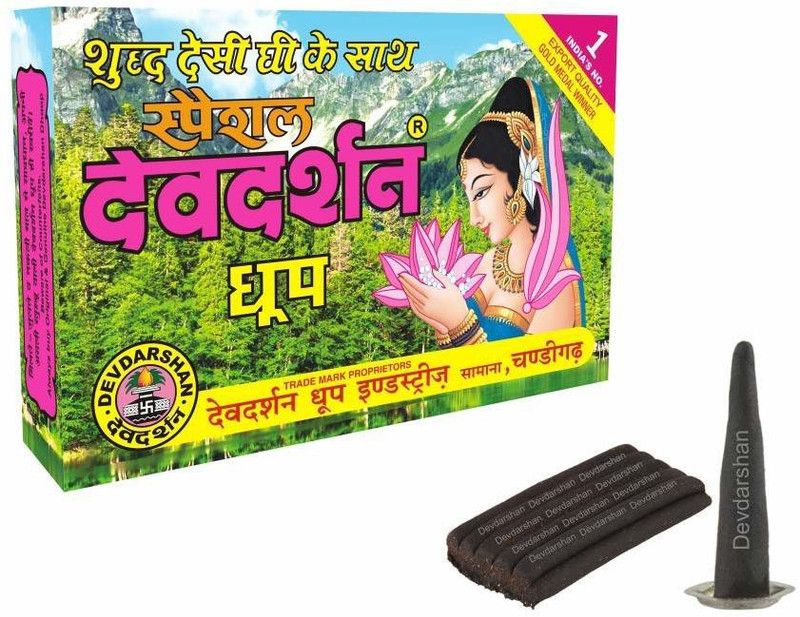 DEVDARSHAN Special pure desi ghee Dhoop Large Dhoop  (Pack of 12)