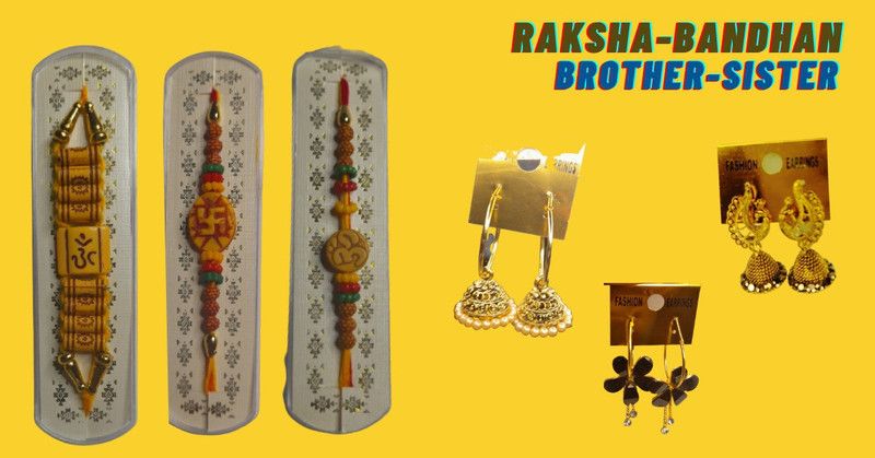 Divine Rakhi  (6 Beautiful Rakhi)