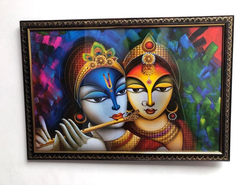 Varda 19X13 Inches ARTISTIC SHREE RADHA KRISHNA HIGH QUALITY Religious Frame