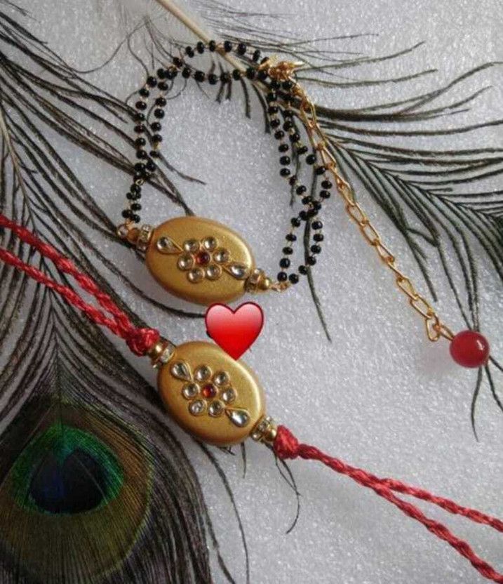 Rakhi, Bracelet Set  (2 RAKHI)