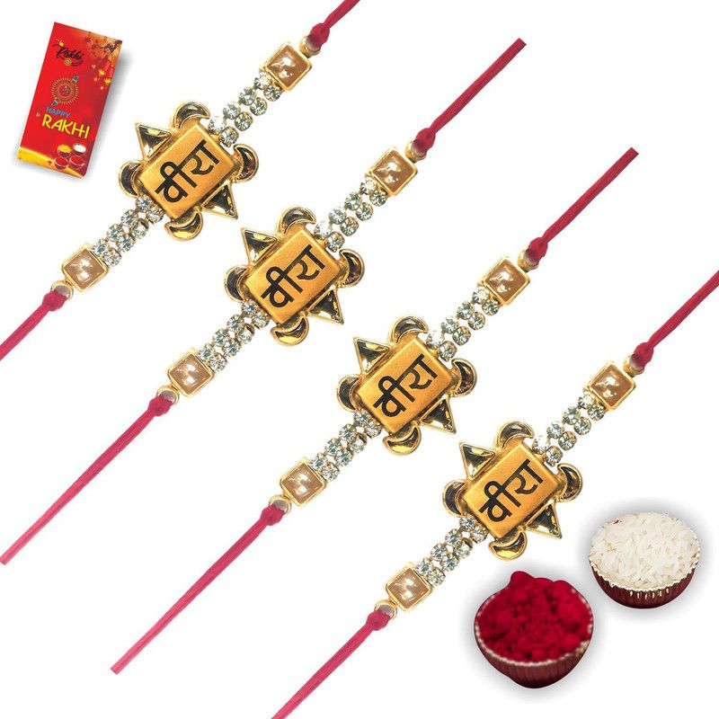 Rakhi, Chawal Roli Pack, Greeting Card Set  (4 rakhi, roli chawal, 1 greeting card)