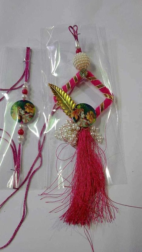 Rakhi, Lumba Set  (2 Rakhi , 1 Roli , 1Chawal, 1 Moli)