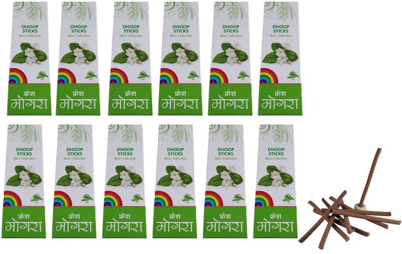 Uniqon Rare Collection(Pack Of 12) Premium Fresh Mogra/Jasmine Scented Dry Dhoopbatti Incense Sticks Box(10 Sticks) for Worship/puja and Mediation,Spritual Purpose Jasmine  (10, Set of 12)