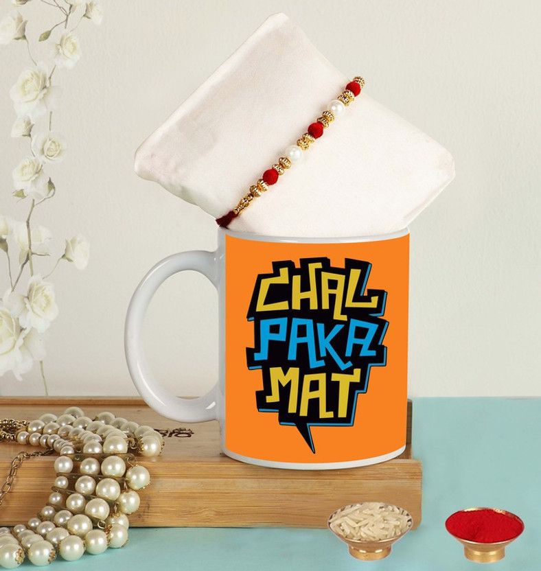 Mug, Rakhi, Chawal Roli Pack Set  (Mug, Rakhi, Roli, Chawal)