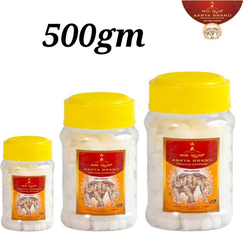 Aarya brand 005