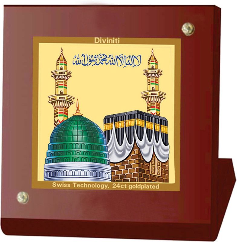 DIVINITI Mecca Madina Religious Frame