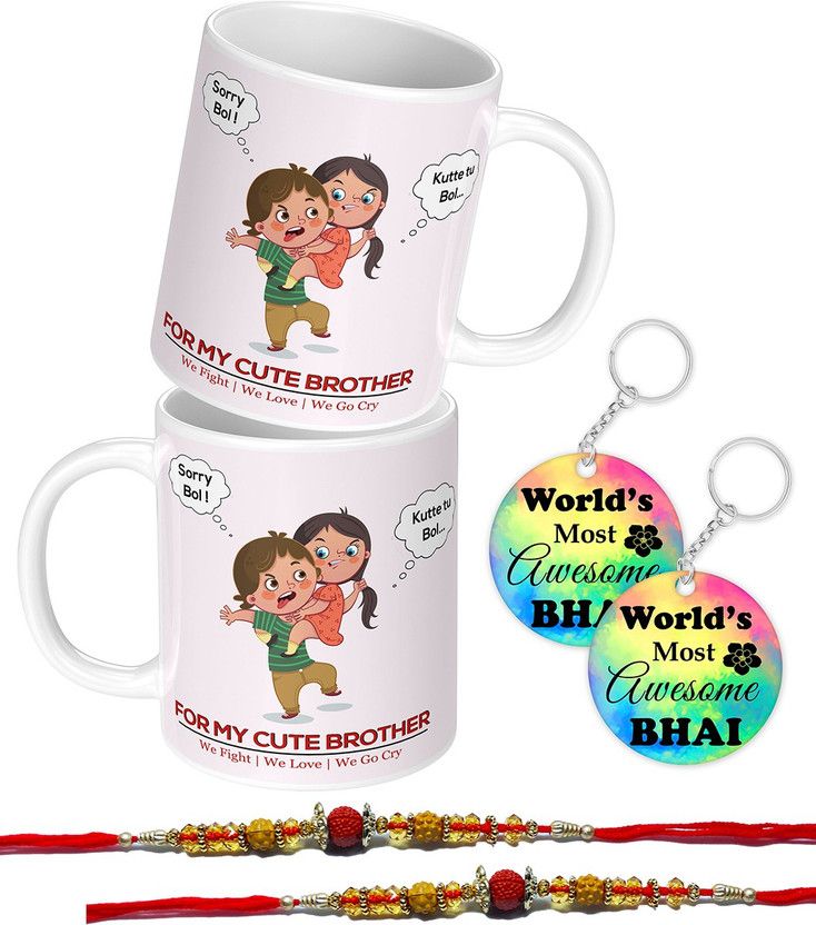 Rakhi, Mug, Key Ring Set  (2(Mug 350ml/Keychain/Rakhi))
