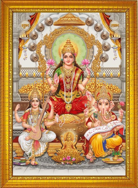 FRIZZY ARTS Laxmi ji Religious Frame