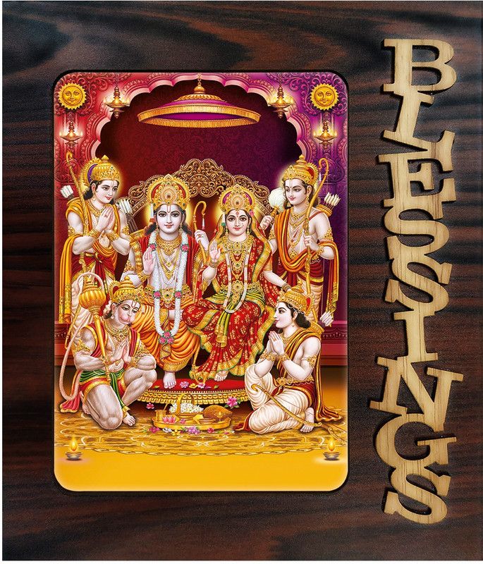 Poster N Frames Decorative Blessings Hand Crafted Wooden table with photo of Ram Darbar 20740 Religious Frame